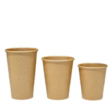 8 12 16oz hot style sale travel party kraft paper cup for beverage with lid cover straw sleeve